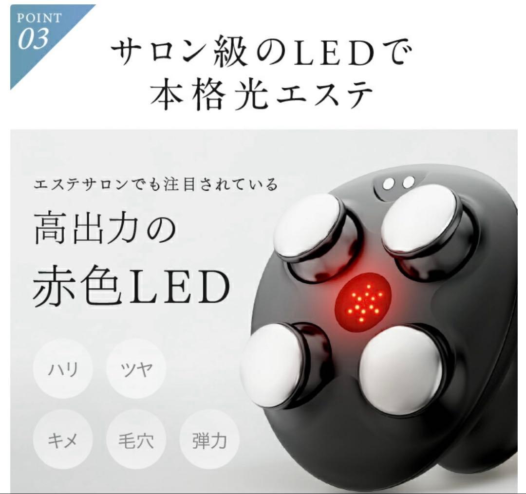 NIPLUX EMS ヘッドスパ 美顔器