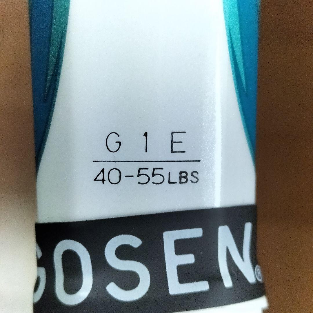 ヨネックス　S-FiTα105　 硬式テニスラケット 伊達公子監修ラケット