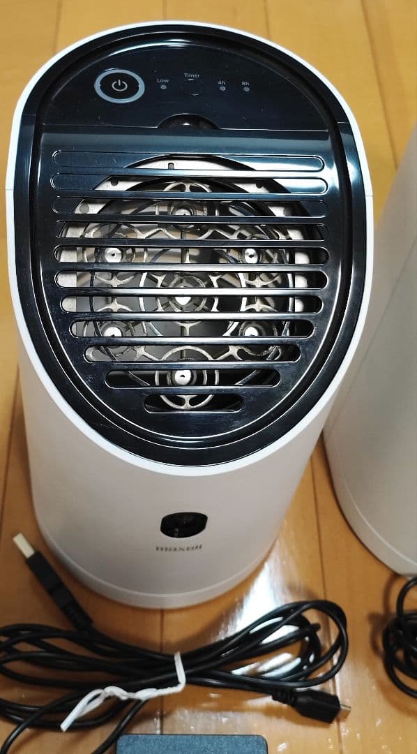 【2台セット】MXAP-APL250 低濃度オゾン除菌消臭器 オゾネオプラス