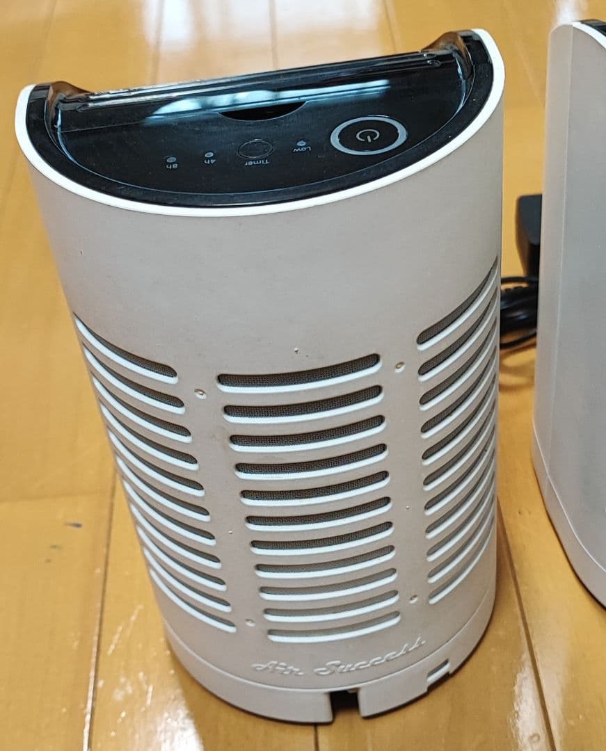 【2台セット】MXAP-APL250 低濃度オゾン除菌消臭器 オゾネオプラス