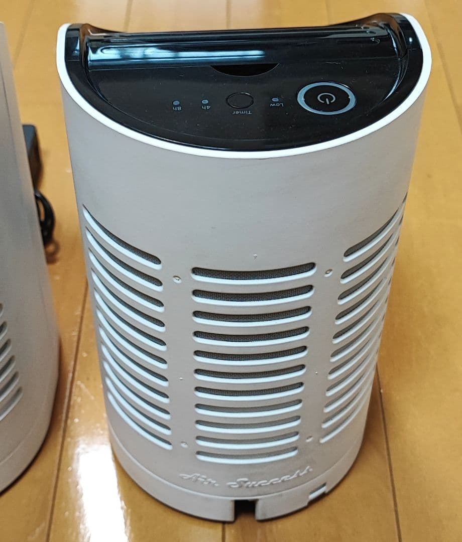 【2台セット】MXAP-APL250 低濃度オゾン除菌消臭器 オゾネオプラス