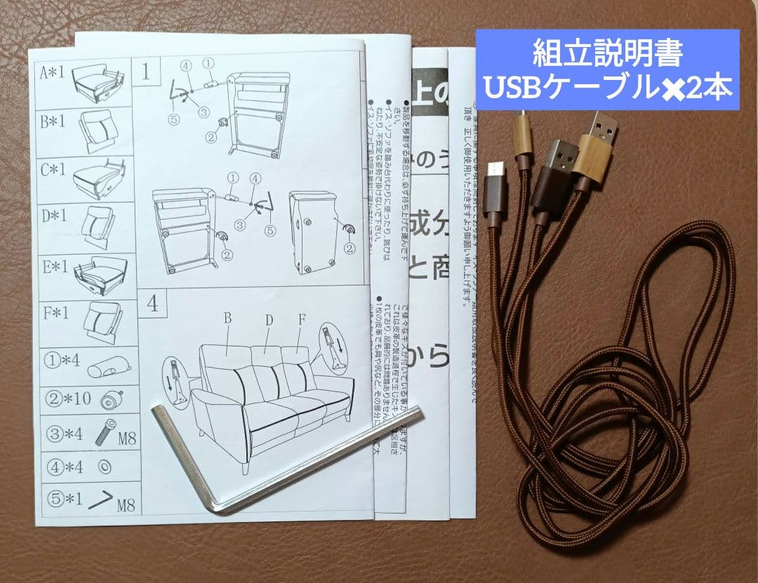 3人掛け 電動 リクライニング ソファ キャメル