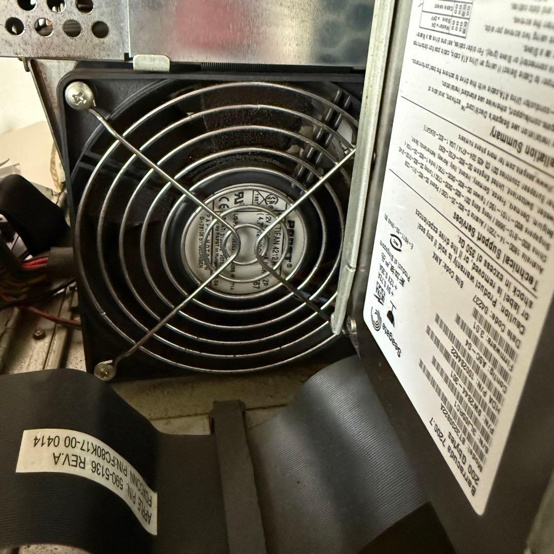 Apple Power Mac G4【M8570】ジャンクQuicksilver