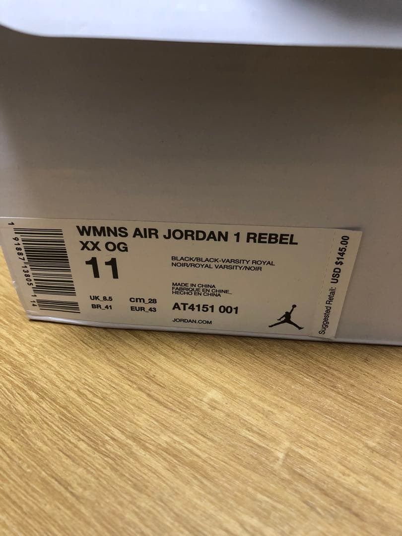 【日本未発売サイズ】Jordan rebel xx top 3 us 11