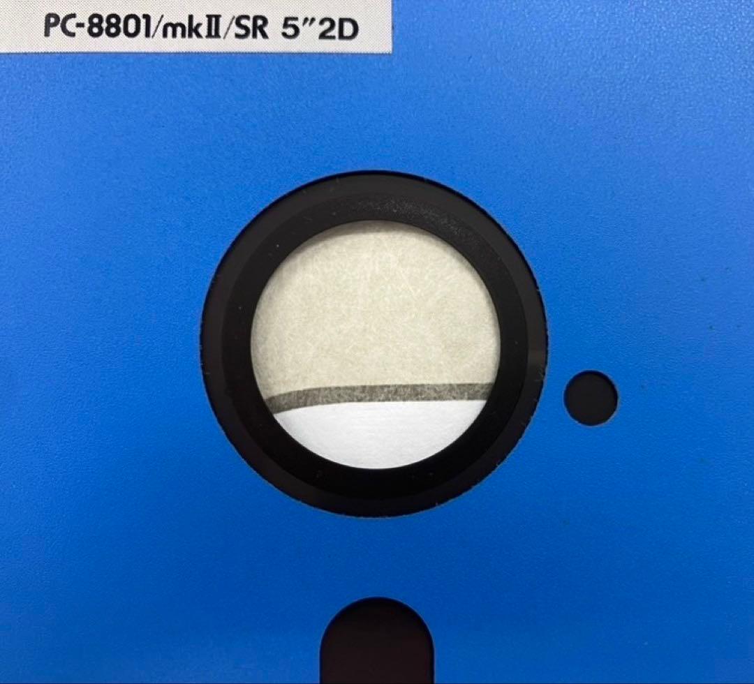 コズミックソルジャー KGDsoft PC8801 用 5インチFD 動作確認済