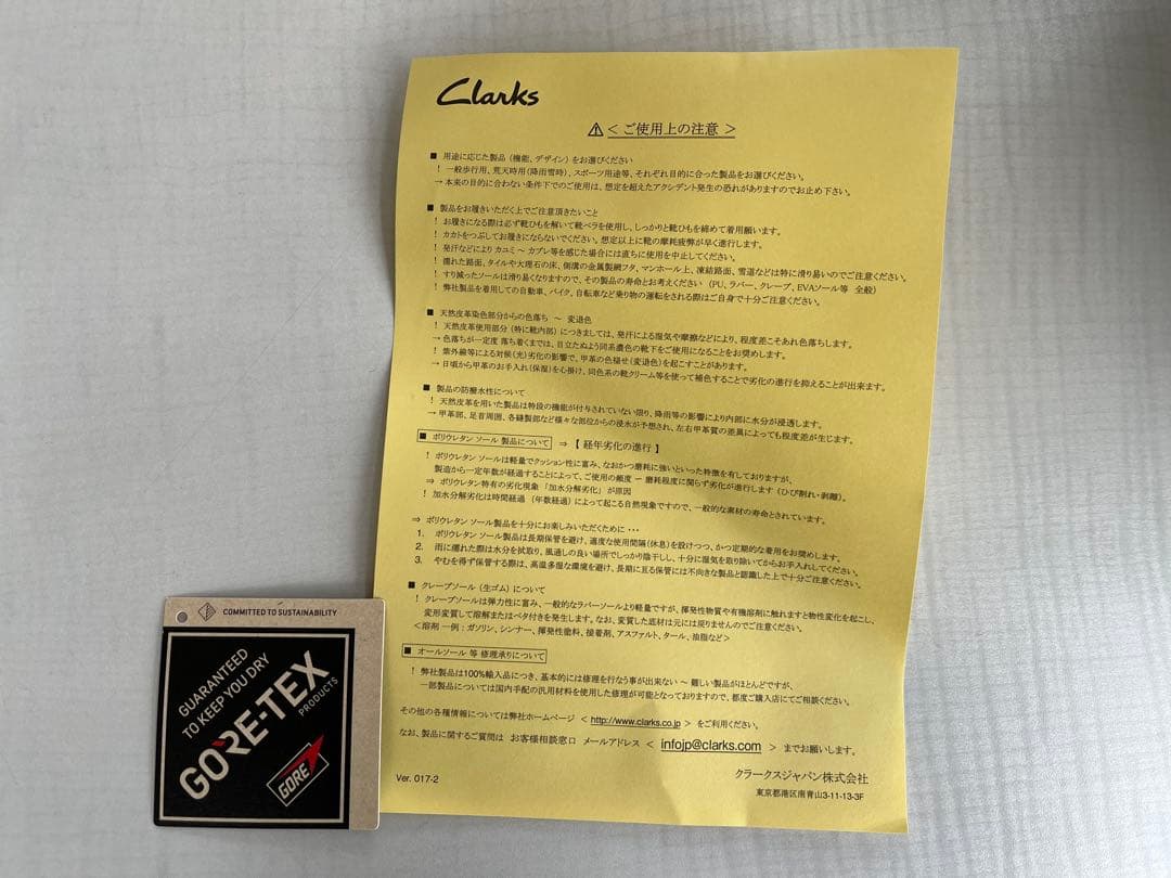 CLARKSクラークス ワラビー GTXゴアテックス【24.5】ブラック
