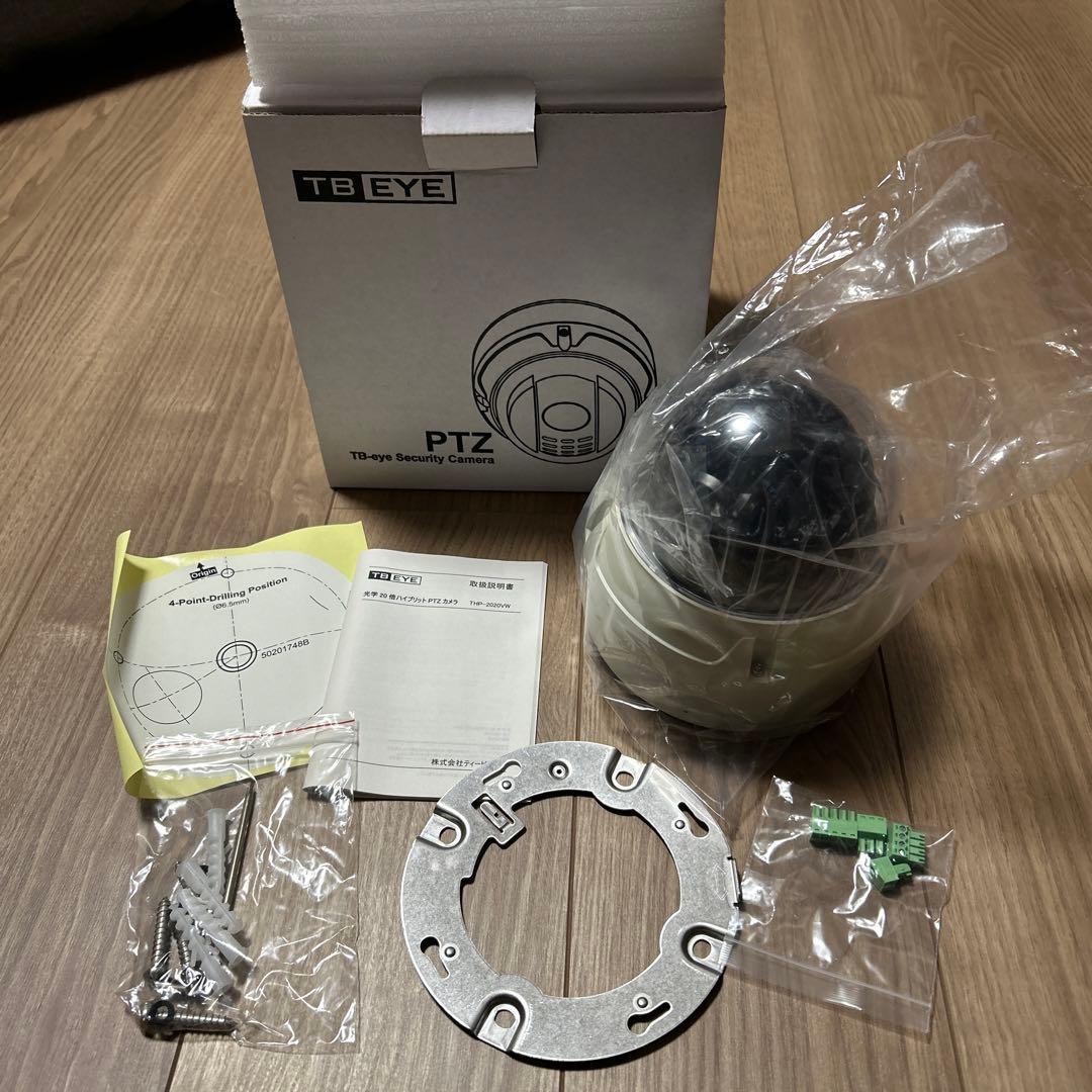 THP-2020VW 光学20 倍ハイブリッドPTZ カメラ