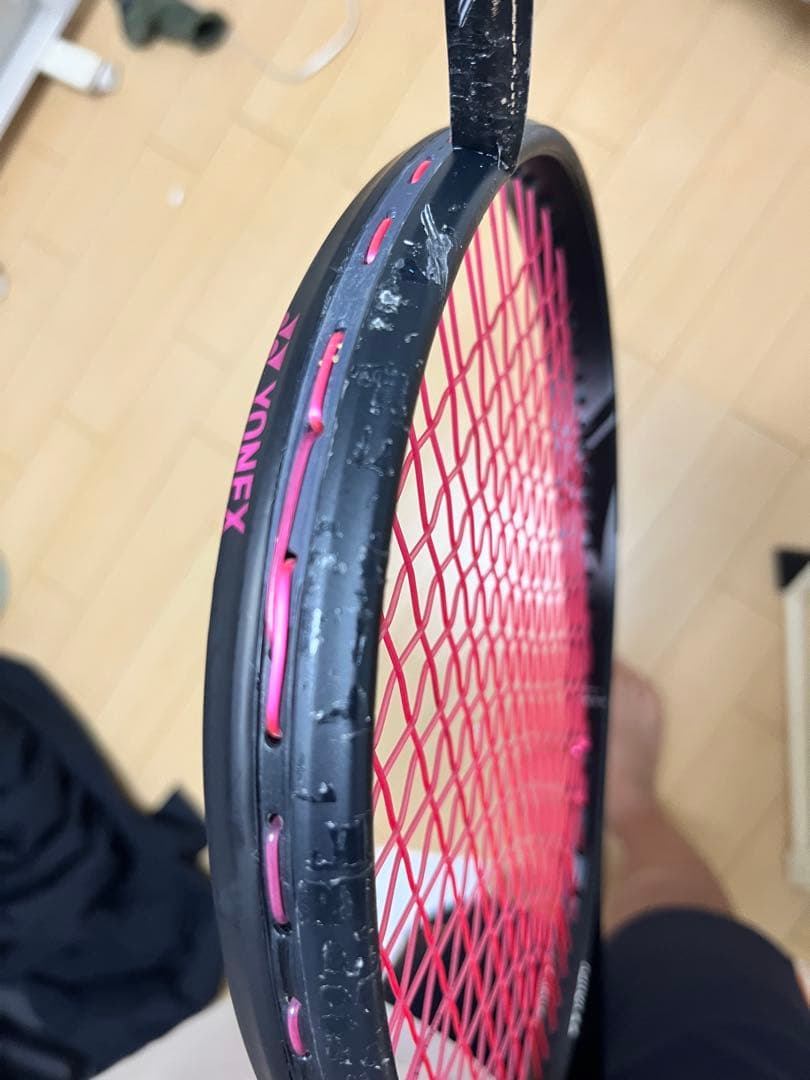 ヨネックスボルトレイジ8sナイトスカイ