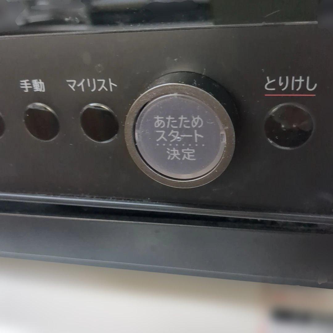 日立　オーブンレンジ　MRO-W1B　ヘルシーシェフ　ブラック　2023年製