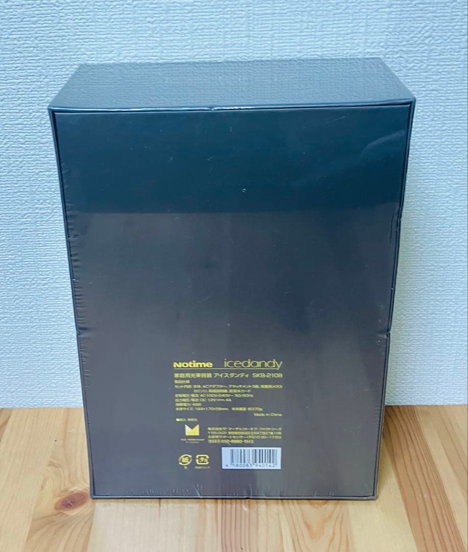 Notime 家庭用光美容器 アイスダンディ ブラック SKB-2108