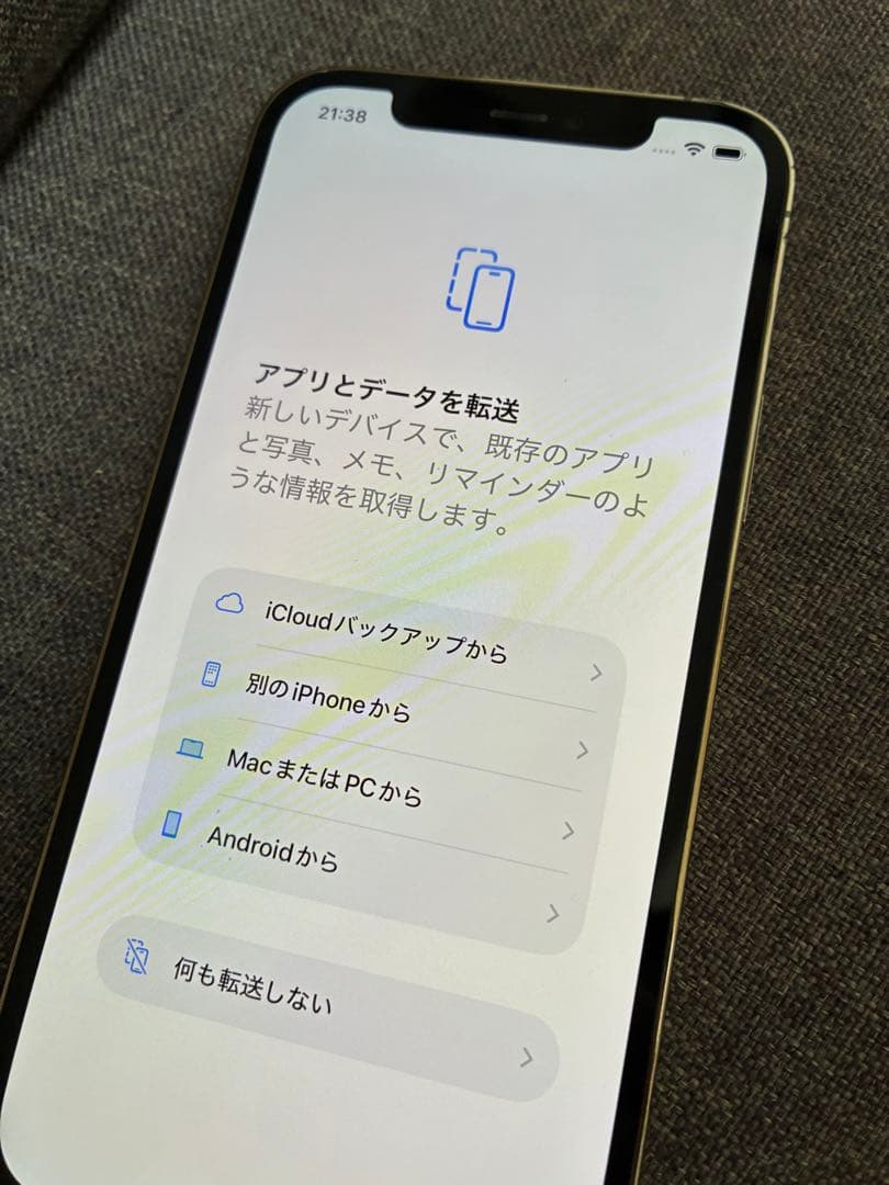 iPhone12 Pro【背面ひび割れあり】