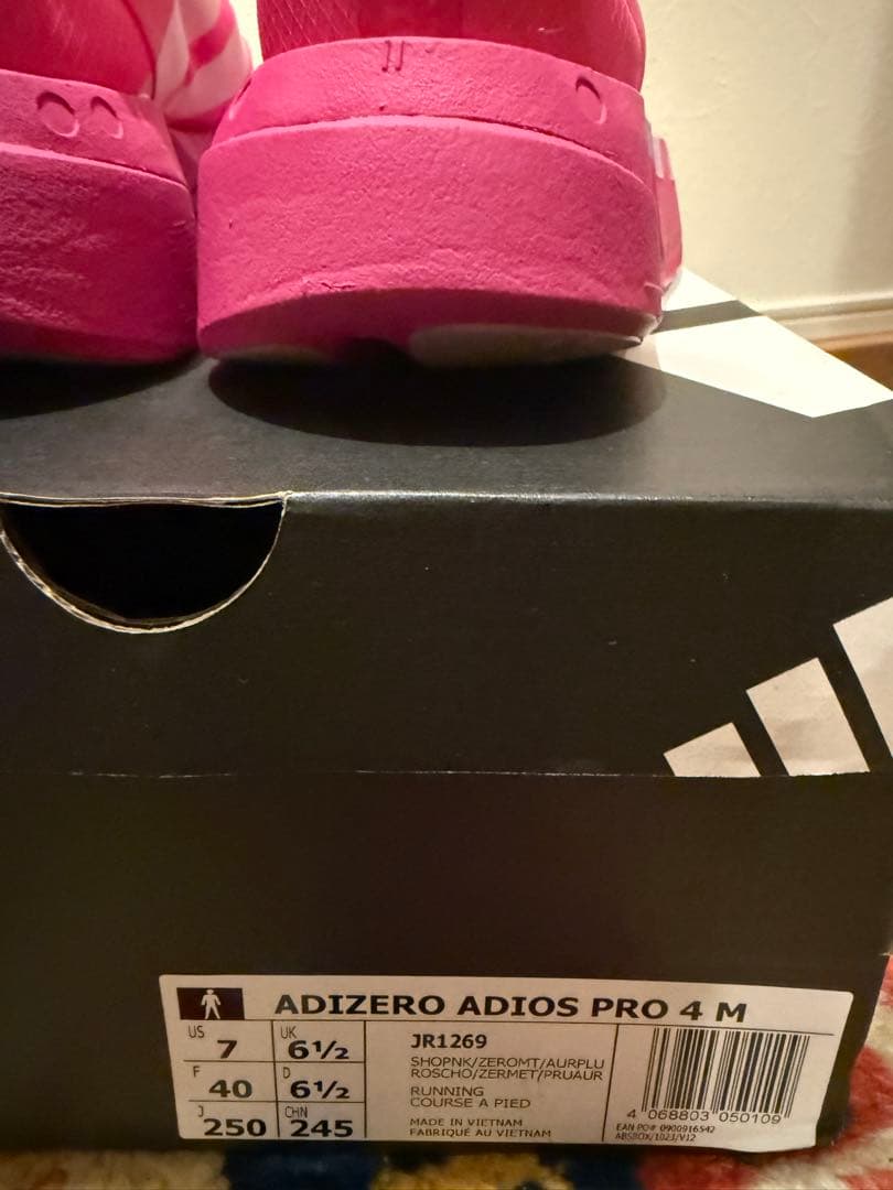 期間限定出品　アディオスプロ4