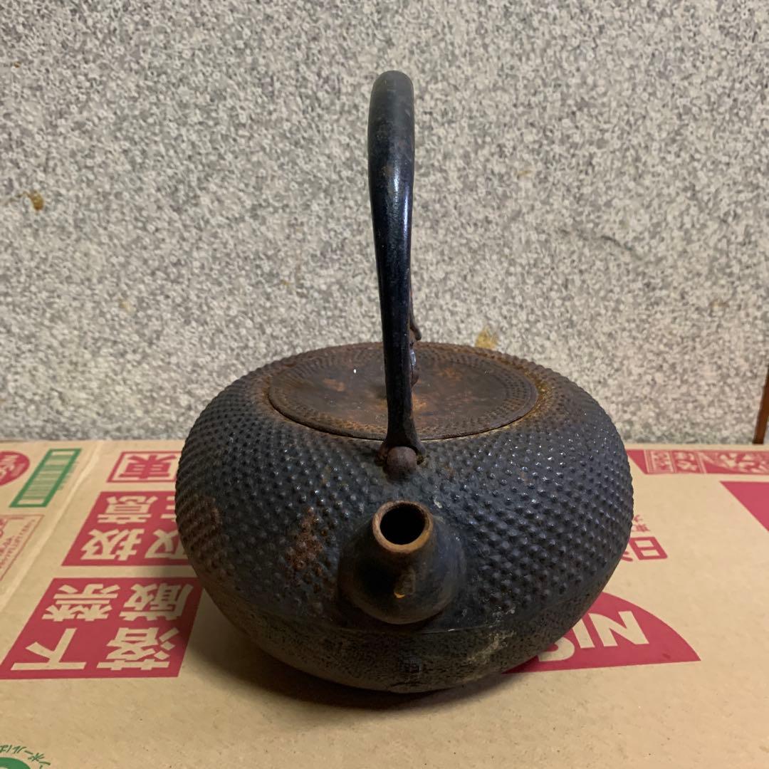 鉄瓶 南部鉄瓶　及川寛治