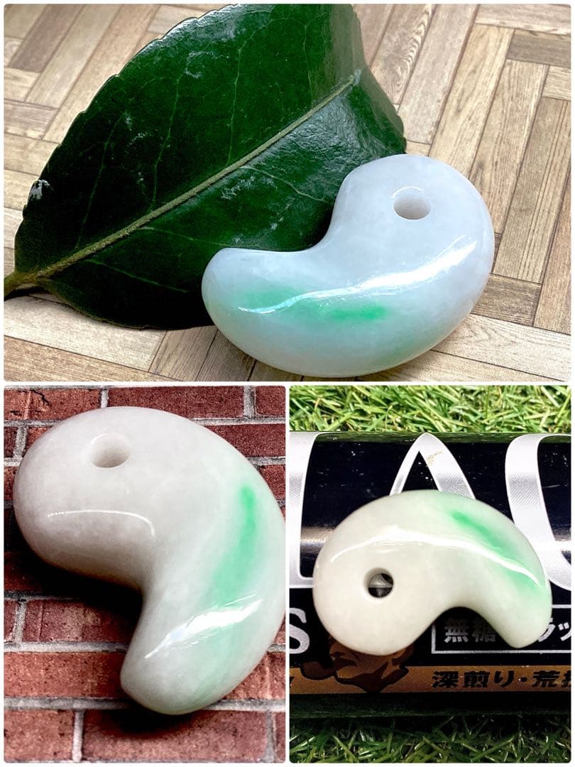 ✳premium一流の勾玉　コレクションレベルです‼️糸魚川翡翠淡いラベンダー入り