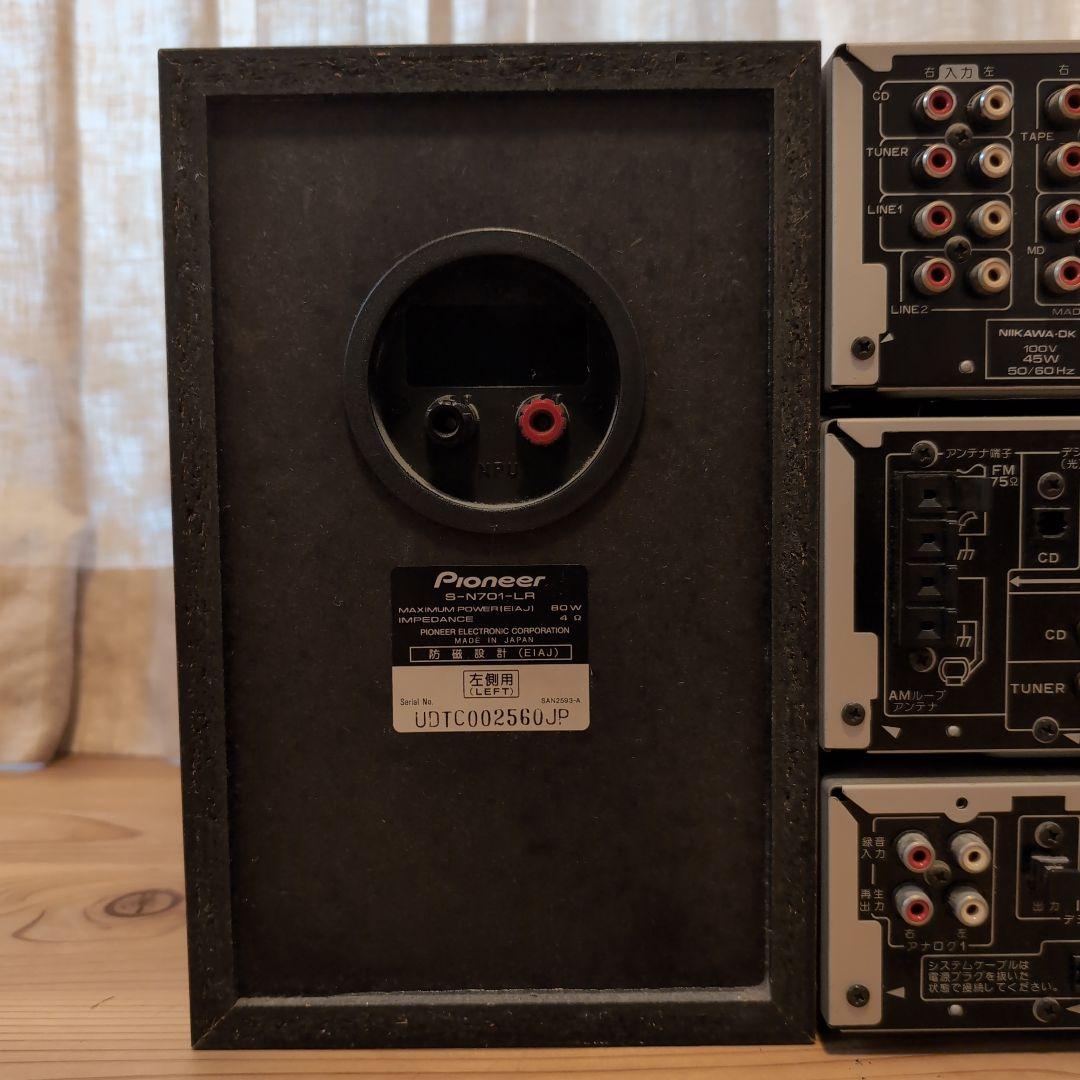 Pioneer オーディオコンポ