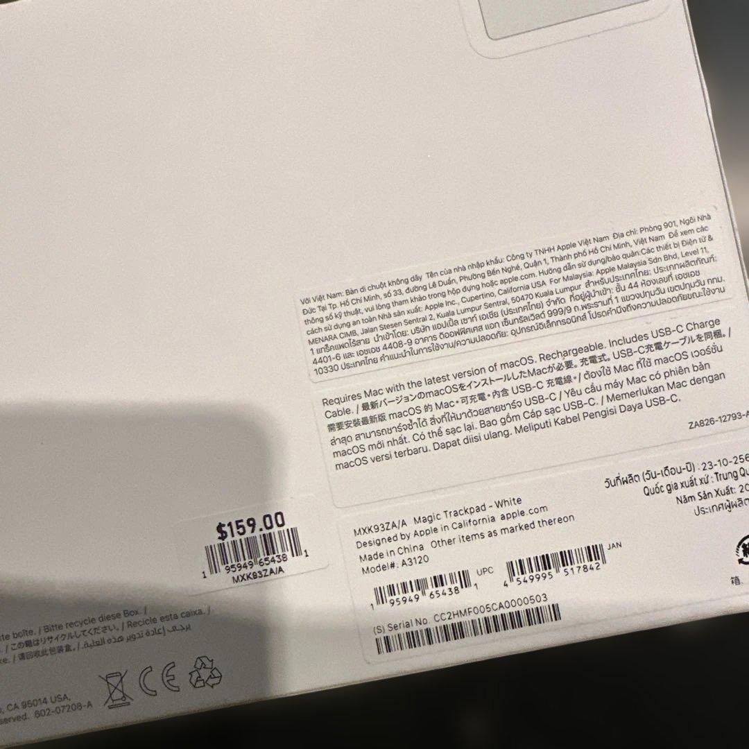 Magic Trackpad USB-Cタイプ