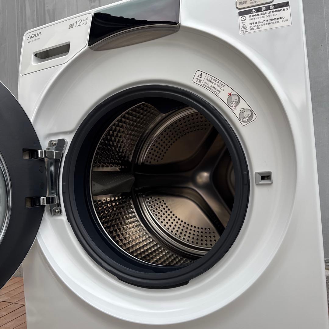 極美品 AQUA 2024年製 ドラム式洗濯機 12kg/6kg 最新モデル