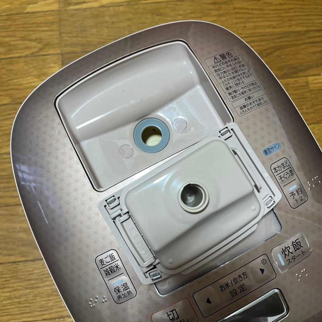 TOSHIBA IH炊飯器 RC-10VSE3 ピンク