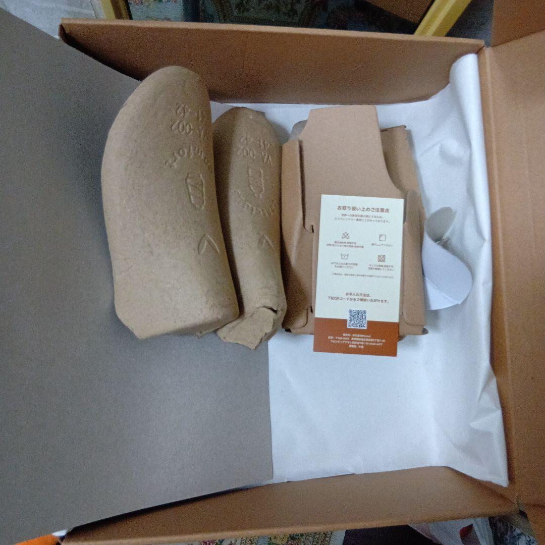 VIVAIA 美品✨️ブラック ニットブーツ