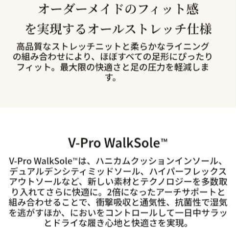 VIVAIA 美品✨️ブラック ニットブーツ