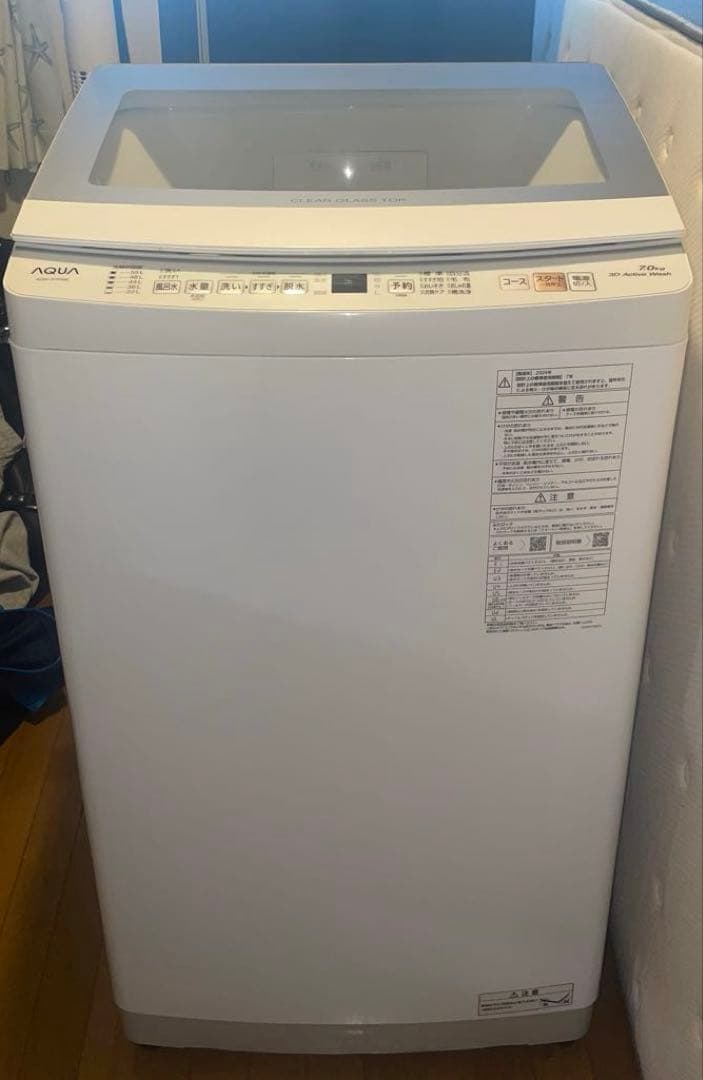 全自動洗濯機　AQUA AQW-P7P 7kg 2024年製