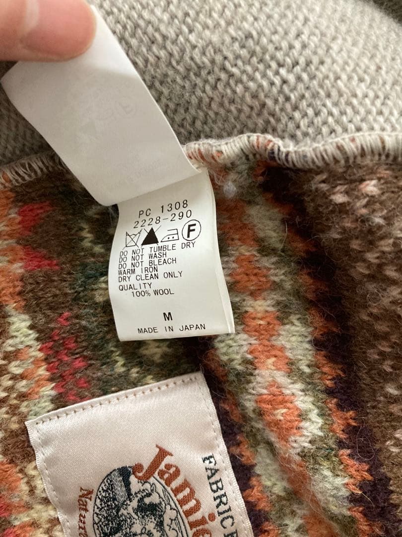 ポール Jamieson's ニットカーディガン