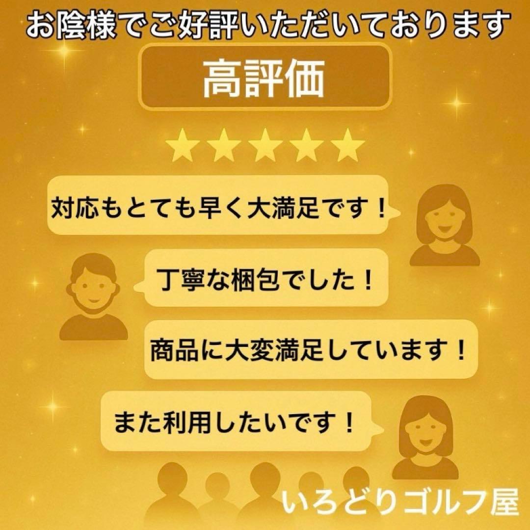 【新品】J.LINDEBERG キャディバッグ Vesselコラボ ゴルフ