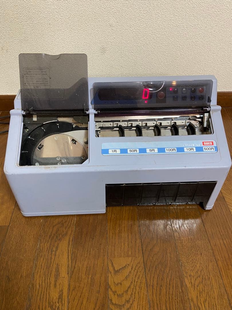 硬貨選別計数機