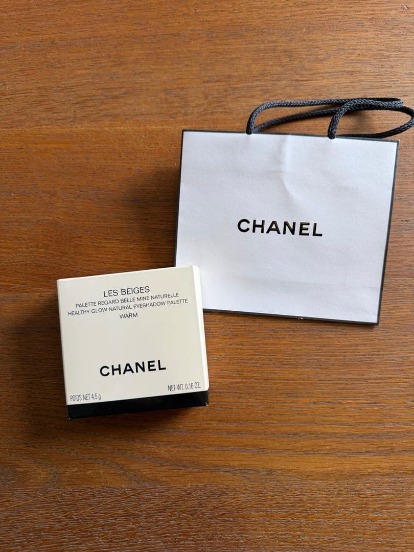 CHANELシャネル レ ベージュ パレット ルガール ウォーム