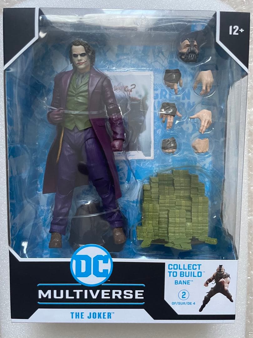 DCマルチバース バットマン・ジョーカー・キャットウーマンフィギュアセット