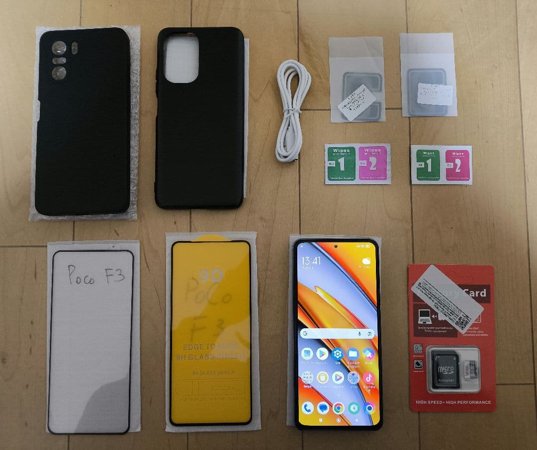 スマートフォン本体 Poco F3 5G Snapdragon 870 /1.25TB/ 16GB