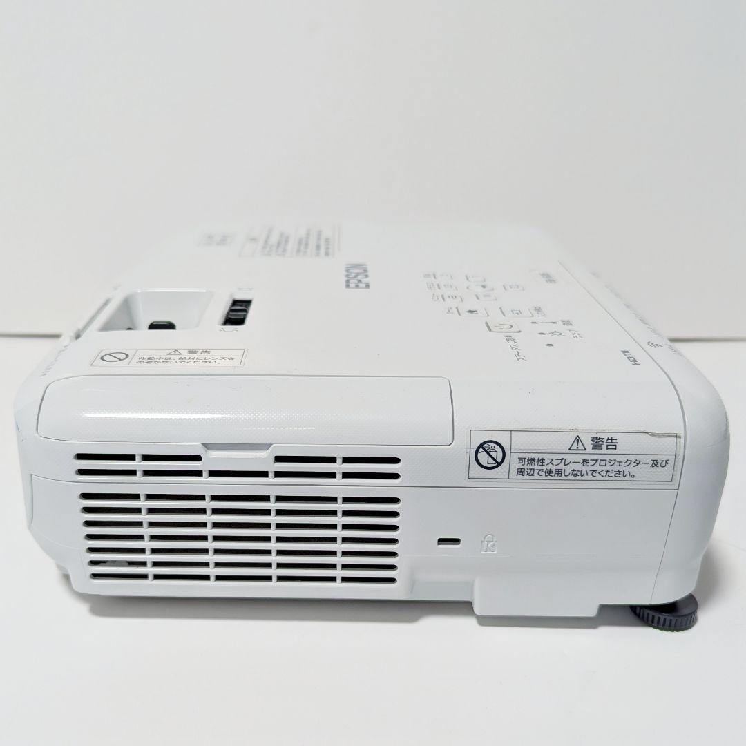 EPSON プロジェクター EB-S05 家庭用 会議用 マルチプロジェクター