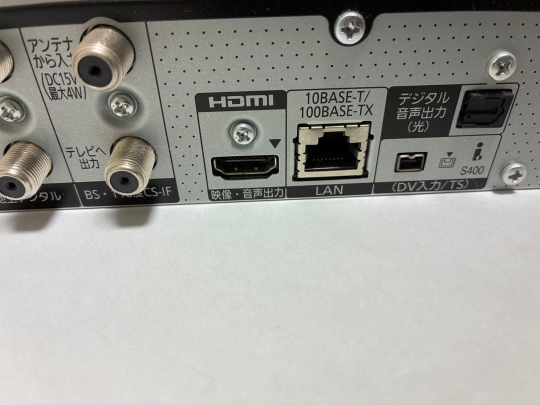 Panasonic DMR-BZT600 ブルーレイレコーダー