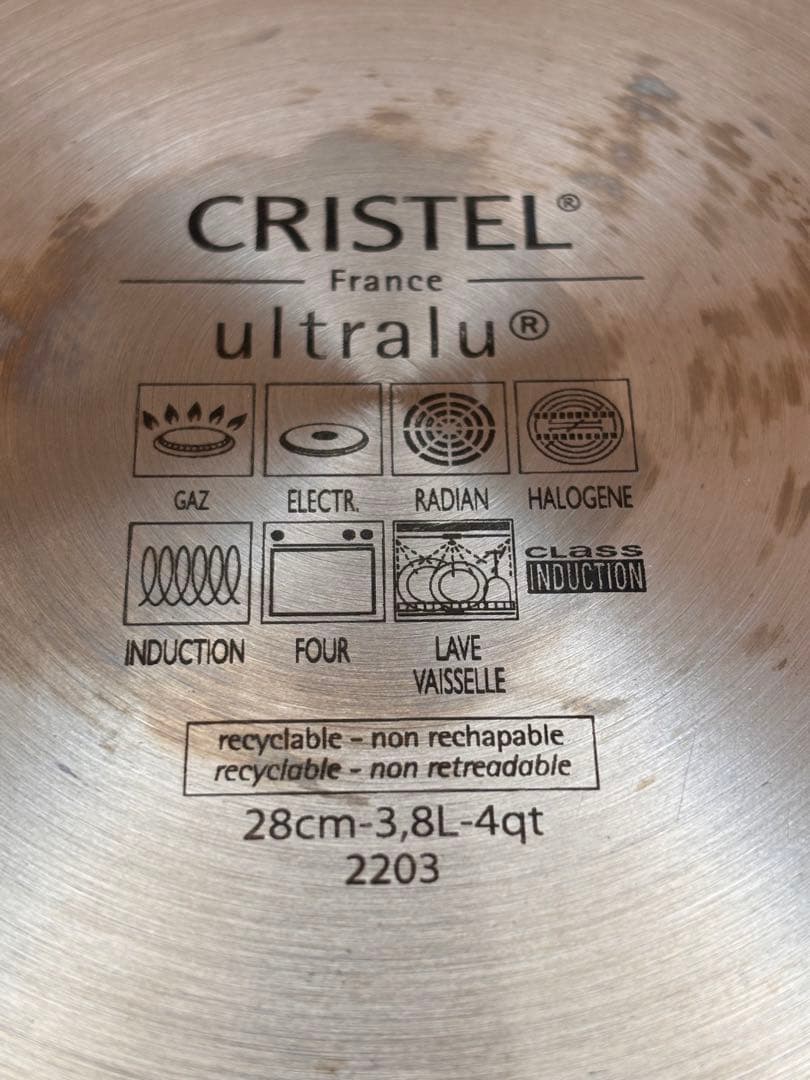 28cm CRISTEL クリステル ウルトラル ディープフライパン