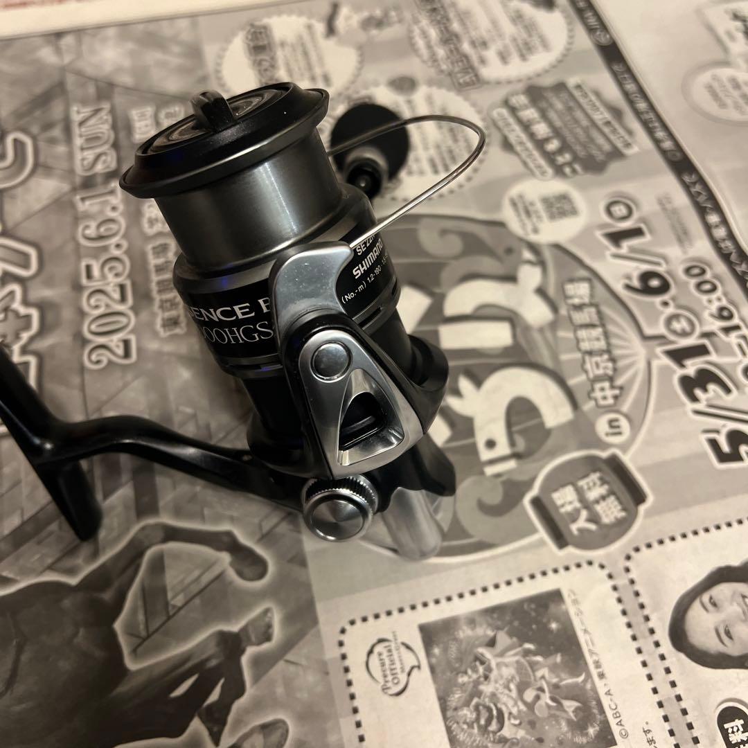 シマノ 12 エクスセンス BB 4000HGS EXSENCE （2）