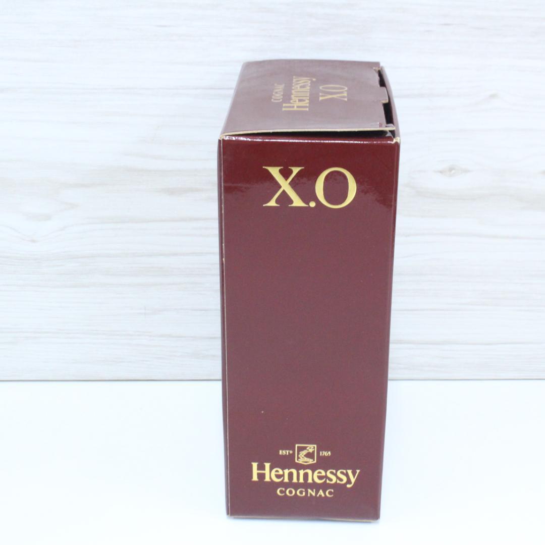 ◇希少 未開栓 コニャック ヘネシー X.O 金キャップ グリーンボトル 古酒