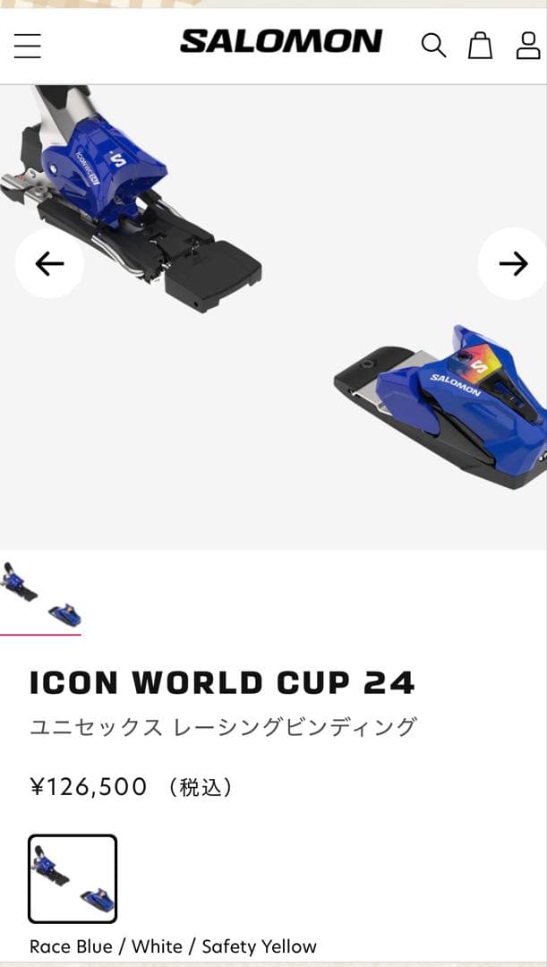 SALOMON ICON 24 ビンディング 24-25昨シーズン定価12万