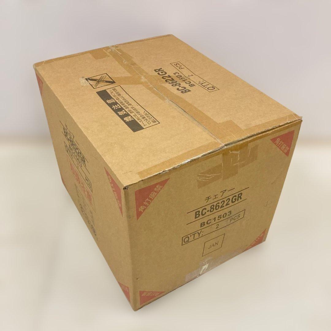 未使用品　ダイニングチェア　椅子　２脚セット　グリーン