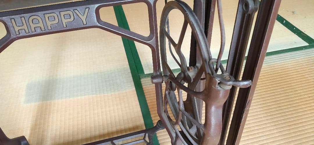 HAPPY HA-1 H4式 足踏みミシン アンティーク