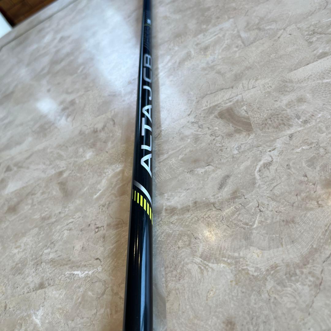 ピン４２５UT5番