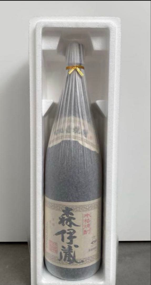 森伊蔵 本格焼酎 2025.09