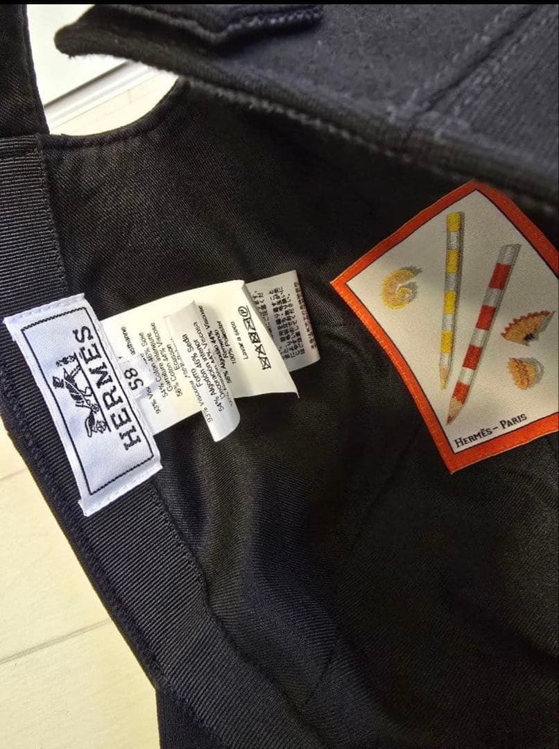 エルメス　キャップ　58