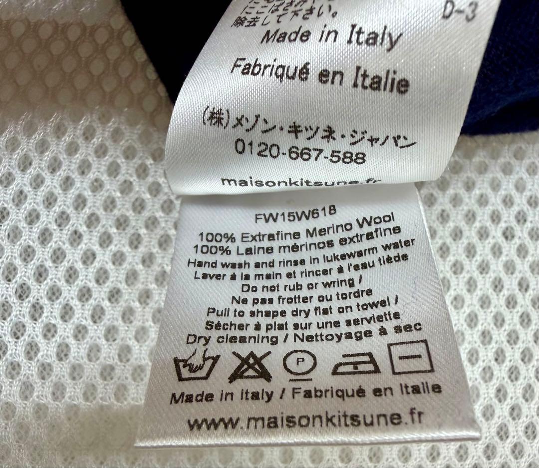 Maison Kitsuné ネイビー FOXヘッドカーディガン XS