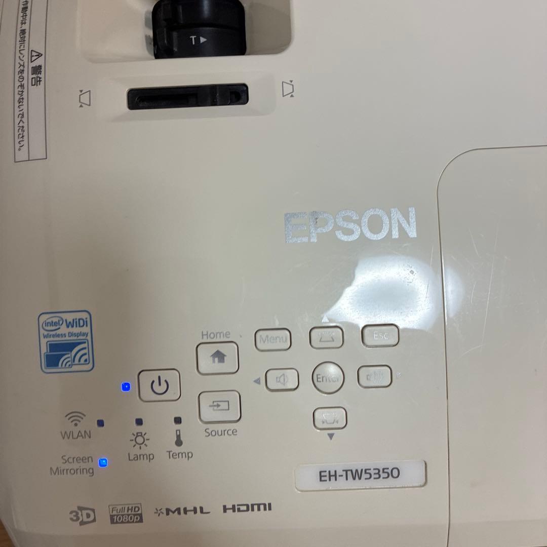 家庭用プロジェクター EPSON EH-TW5350 エプソン