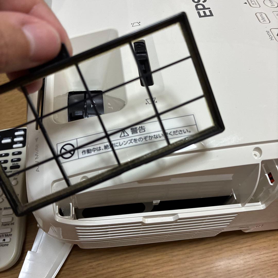 家庭用プロジェクター EPSON EH-TW5350 エプソン