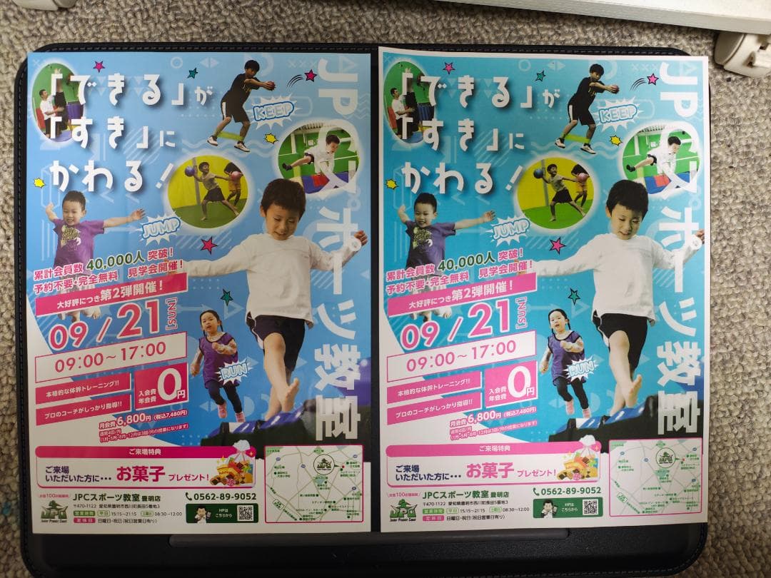 Canon キャノン プリンター 本体 TS8530 (E94)