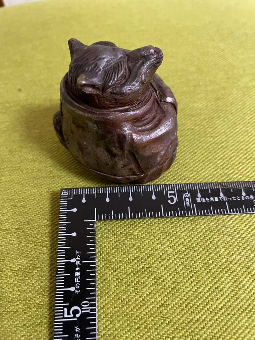 備前焼　難波好陽　香合　在銘　たぬき和尚５センチ