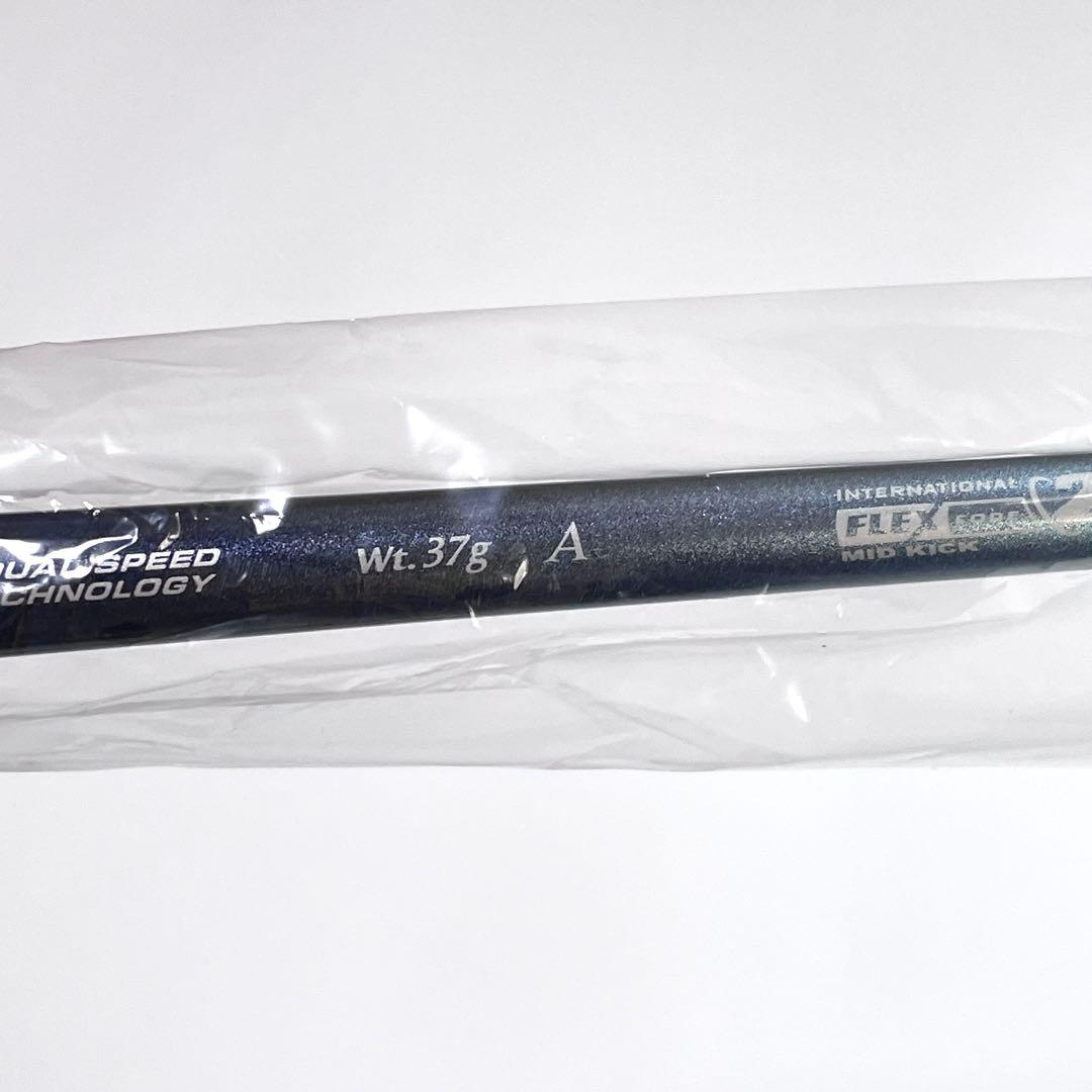 ゼクシオ13 アイアンセット レディース A 最新 ブルー 青