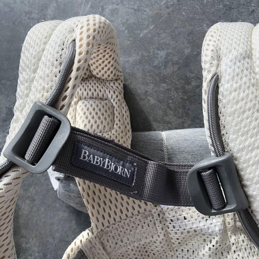 美品　人気　最上級モデル　ベビービョルン　抱っこ紐　ハーモニー　クリーム　箱付き