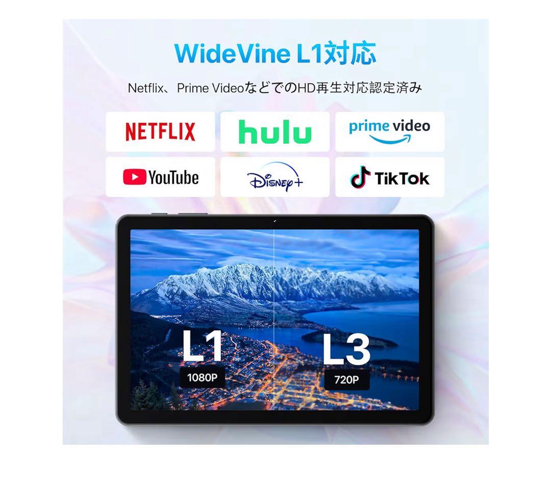 新品 Android15 Gemini AI タブレット 10インチ 128GB